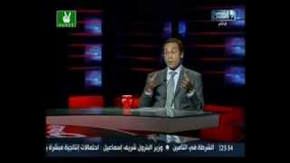 رئيس المصرية للاتصالات: الرخصة الرابعة للمحمول خلال أيام رئيس المصرية للاتصالات: الرخصة الرابعة للمحمول خلال أيام