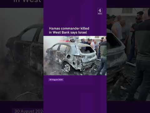 Hamas commander killed in West Bank says Israel