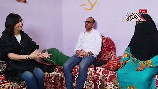   السفيرة نبيلة مكرم تزور أسرة مستفيدة من  حياة كريمة  بالقصير