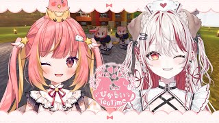 【Minecraft】ついに🐶わんにゃんはうす🐈‍⬛に手がかかるぅ～！？ #ひかるいティータイム 【瀬島るい / 飛良ひかり / ななしいん