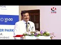 LIVE: Traffic Summit 2025 In Hyderabad | Governor Jishnu Dev Varma | CP CV Anand | V6 News  - 39:49 min - News - Video
