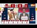 Lok Sabha Election 2024 Result LIVE : गिनती शुरू होते BJP को प्रचंड बहुमत ! BJP | PM Modi  - 00:00 min - News - Video