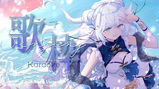 【 #歌枠 】久々の月曜定期歌枠.ᐟ.ᐟ【 シマナガエナ / #karaoke #vtuber 】初見さんROM大歓迎