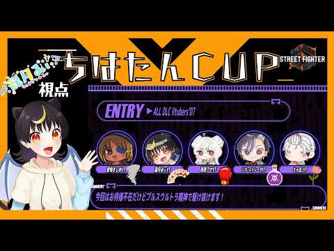 thumbnail_th4CVCJkLIw