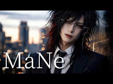 MaNe / 怒華雪