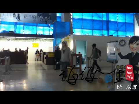 20110506 SJ-M@TaoYuan Airport