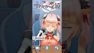 #Thea西婭 #shorts 回馬槍 Cover張曉棠 ~古風戲腔挑戰Part.1~