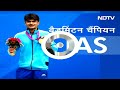 IAS Suhas बने Para Asian Badminton Champion, NDTV से ख़ास बातचीत  - 08:33 min - News - Video