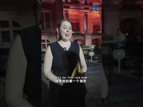 猫の動画サムネイル - Unexpected Stages：A Finnish Singer’s Gulangyu Moment