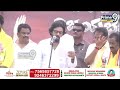 LIVE🔴-పవన్ పై రాయి | STONE THROUGH ON PAWAN KALYAN | Varahi Vijaya Bheri | Prime9 News  - 26:38 min - News - Video