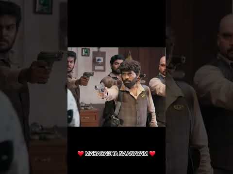 ❤️ MARAGADHA NAANAYAM ❤️ #ganeloft039 #like #share #support #subscribe #youtube #reels #movie