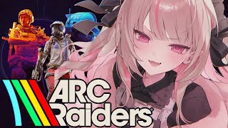 〖ARC Raiders〗はじめてのあーくするぞっ！！〖にじさんじ￤魔界ノりりむ〗