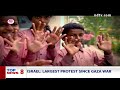 Gyanvapi Case Live | Supreme Court Refuses To Stay Prayers At Gyanvapi Cellar | NDTV 24x7  - 00:00 min - News - Video