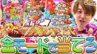 動画サムネイル
