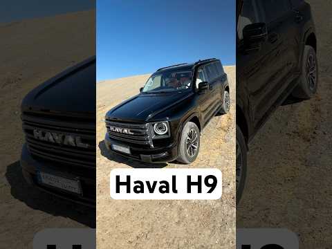 Review: 2026 Haval H9