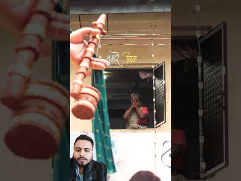 हमरी उलझन सुलझाओ भगवन तुम्हरे बिन हमरा कोनो नहीं #ganesh #bappa #viral ##shorts