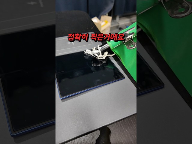 갤럭시 Z 폴드7