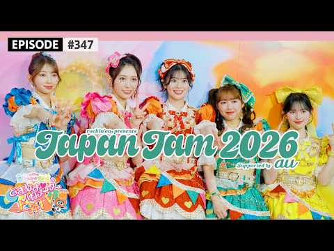【夏フェス☀️】JAPAN JAM 2026 に初出演🎤🥁💕/ epi.347 #超とき宣 #超ときめき宣伝部