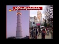 Nepal earthquake:  Historic Dharahara tower collapses, hundreds trapped