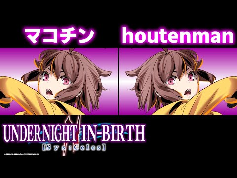 thumbnail_thiGqkarsU8