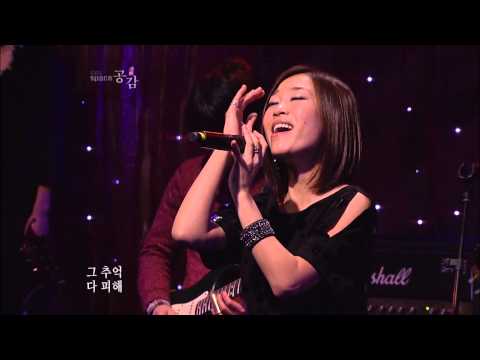 스페이스공감_679회_박정현 - 미아