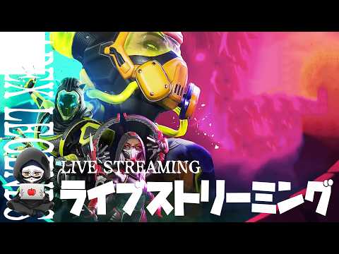 【エーペックス】ぼっちランク5月DAY5