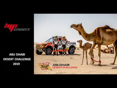 Martin Prokop ABU DHABI DESERT CHALLENGE 2019