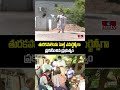 Health Emergency In Turakapalem : తురకపాలెంను హెల్త్ ఎమర్జెన్సీగా ప్రకటించిన ప్రభుత్వం | hmtv - 02:22 min - News - Video