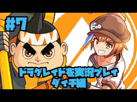 thumbnail_thzmBCE2Two
