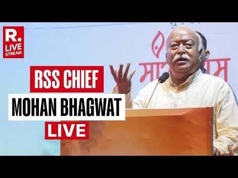 Mohan Bhagwat LIVE: RSS Chief Addresses Education Conclave In Kochi | Kerala | BJP