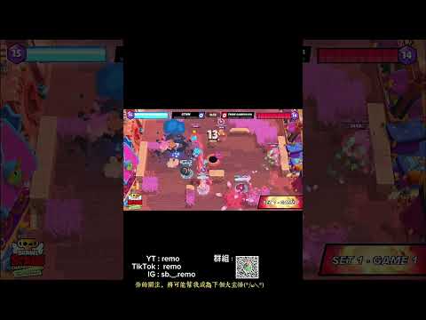 我的堅持真的能成功嗎？ #荒野亂鬥 #brawlstars