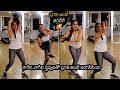 Actress Pragathi's Nagin dance video goes viral on social media