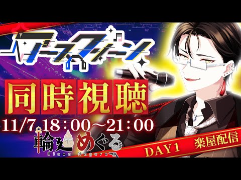 thumbnail_ti5CVQNjLl0