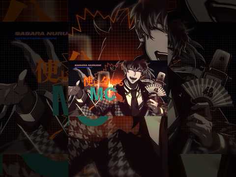 HAPPY BIRTHDAY TO SASARA!! MASH UP REMIX 白膠木 簓ver.➂ #ヒプマイ #ヒプノシスマイク  #TragicComedy_Birthday #白膠木簓