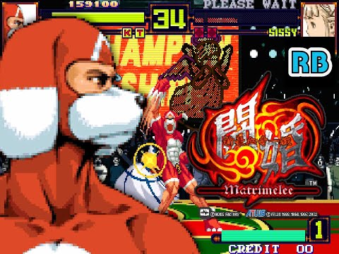 2003 [60fps] Matrimelee Poochy No Lose ALL