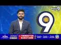 తుని ప్రజలకు సంచలన హామీ ఇచ్చిన పవన్ | Pawan Kalyan Sensational statement | Prime9 News  - 06:31 min - News - Video