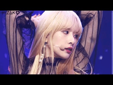 우주소녀(WJSN) - 부탁해(Save me,Save you) 교차편집(stage mix)