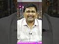 జనం ఓ పాఠం  - 01:00 min - News - Video
