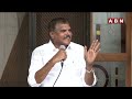 ఓడగొట్టారు..ఓటమిపై బొత్స సంచలన కామెంట్స్ | Botsa Satyanarayana Comments | ABN - 03:43 min - News - Video
