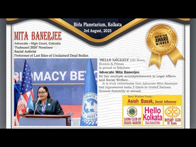 ..............................
Edit by:- Sonia Mukherjee

Program Direction- Asish Basak

Ph-9339228087, 6289583507

**HELLO KOLKATA is a combination of 3-Dimensional News-Media, Events and Films.

  We provide following services:-
Event Management, Branding,
System Solutions, Audio-Visual Productions, Films, Publications and Public Relations.
            We specialize in all types of promotions and coordination of all types of Events including Road Shows, Puja Parikrama, Talent Hunt, Concerts, Seminars, Health Camps, Fairs, Cultural Functions, Fashion Shows, Wedding & Family Occasions.

   We run RNI registered daily English newspaper HELLO EVENING KOLKATA [WBENG/2008/24580] and website-- www.hellokolkata.co.in. 
 
   We can promote an individual or organization via news coverage in various TV Channels, Web and Newspapers.

HELLO KOLKATA is led by the multi-talented visionary Asish Basak, who is a social influencer, writer, journalist & filmmaker.

   Ph- 9339228087, 6289583507.
Email -hellokolkata1@gmail.com
-----------------------------------

***Like & Subscribe our web channel - HELLO KOLKATA DIGITAL     / @hellokolkatadigital3833