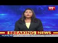 జనసేనలోకి పులపర్తి రామాంజనేయులు | Pulaparthi Ramanjaneyulu Joins In Janasena | 99TV  - 00:50 min - News - Video