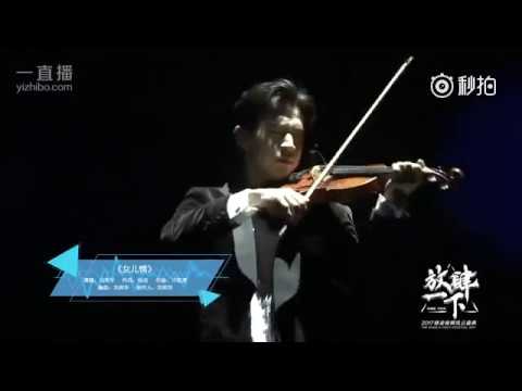 Henry女兒情(The Monkey King 3 ost)