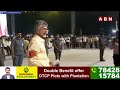 జగన్ అరాచకాలు పరాకాష్టకు చేరాయి..అంతం చేద్దామా | Chandrababu On Jagan Ruling | ABN  - 02:54 min - News - Video