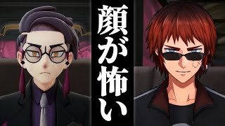 【切り抜き/ポケモンレジェンズZ-A】カラスバへの好感度がどんどん変化していく天開司【Vtuber】