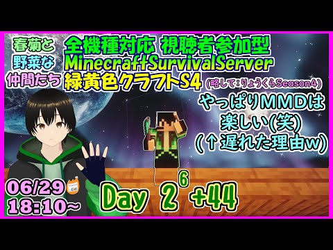thumbnail_tii3z3yqpVE