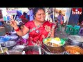 ఎలచ్చన్ పచారంలో కుమారీ ఆంటీ..వైరల్ వీడియో | Hyderabad Kumari Aunty Election Campaign  | Jordar News  - 01:59 min - News - Video