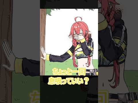 猫の動画サムネイル - ちょまを観察するうぉうぉ【手描き/獅子堂あかり/ルンルン】