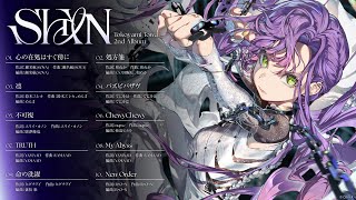常闇トワ 2nd Album『SHIN』クロスフェード