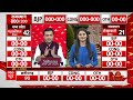 ABP News C Voter Final Opinion Poll: Chhattisgarh का फाइनल ओपिनियन पोल, 90 सीट पर किसकी होगी जीत?  - 06:40 min - News - Video