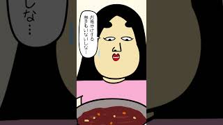 一人暮らしのデメリットあるある#あるある